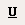 underline